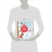 Дополнительное изображение книги «Книга снежных игр»
