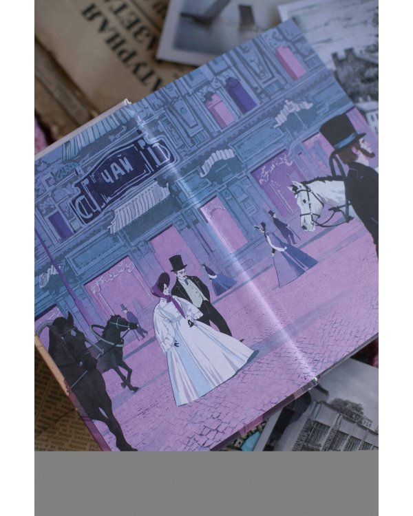 Белые ночи. Вечные истории. Young Adult