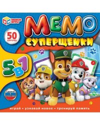 Суперщенки. Мемо 5в1. Настольная игра-квадрат. (50 карточек) 155х155х35мм. Умные игры в кор.50шт