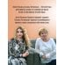 Следы в высокой траве