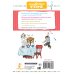 Дополнительное изображение книги «Весёлое мореплавание Солнышкина»