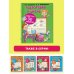 30 занятий для максимального результата Подготовка к школе всего за 30 занятий