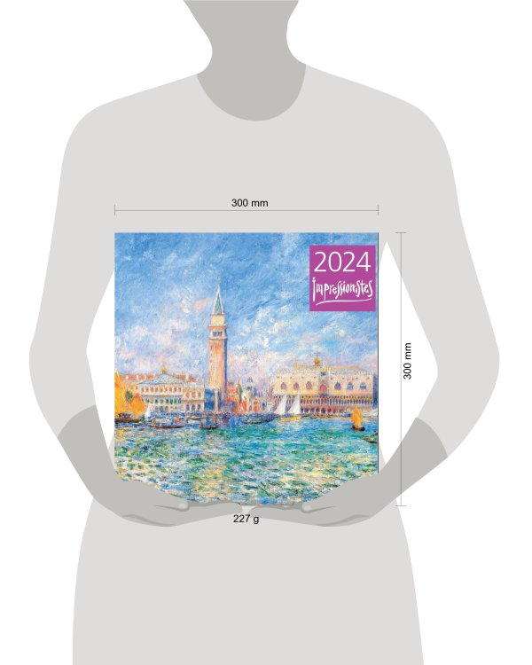Импрессионисты. Календарь настенный на 2024 год (300х300 мм)