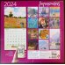 Импрессионисты. Календарь настенный на 2024 год (300х300 мм)