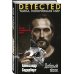 DETECTED. Тайна, покорившая мир Добрый волк