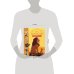 Disney. Книги для первого чтения с наклейками Король Лев. Книга для первого чтения с наклейками