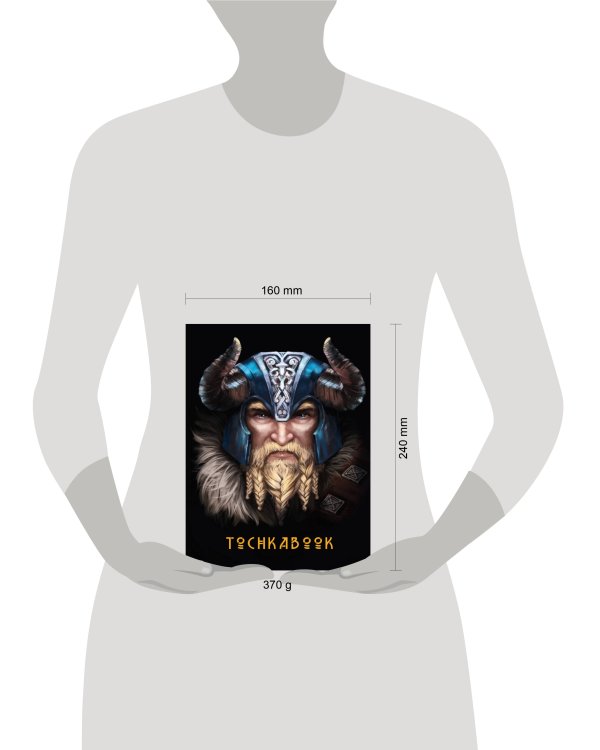 ТОЧКАБУК Medium. ВИКИНГ