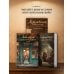 Запрещенные книги в Берлине