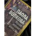 Полная история искусства: курс лекций