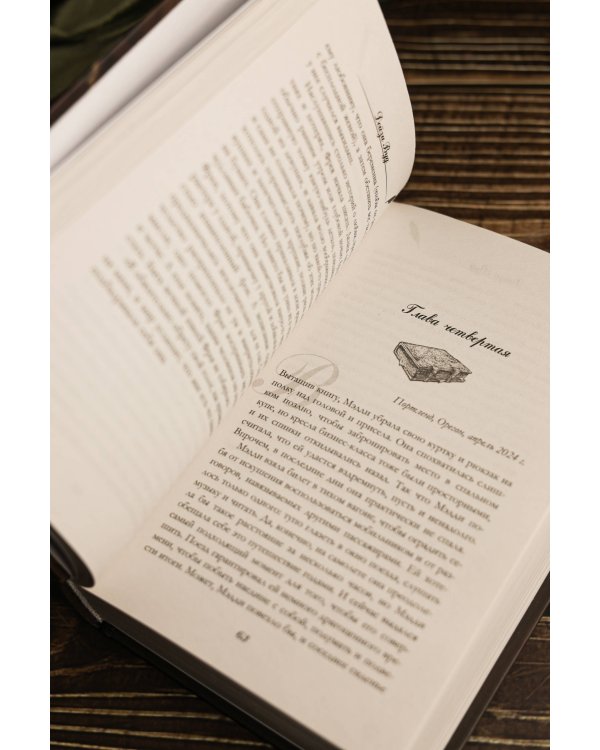 Запрещенные книги в Берлине