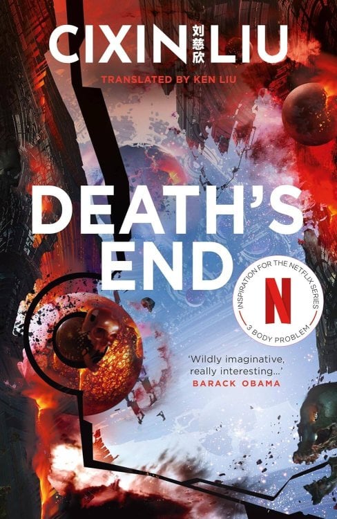 Death's End Liu Cixin Вечная жизнь смерти Лю Цысинь / Книги на английском языке