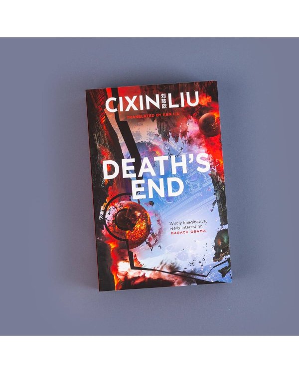 Death's End Liu Cixin Вечная жизнь смерти Лю Цысинь / Книги на английском языке