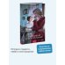 Униженные и оскорбленные. Вечные истории. Young Adult