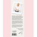 О красоте и любви к себе. Уход за кожей