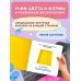 Дополнительное изображение книги «Формы и цвета»