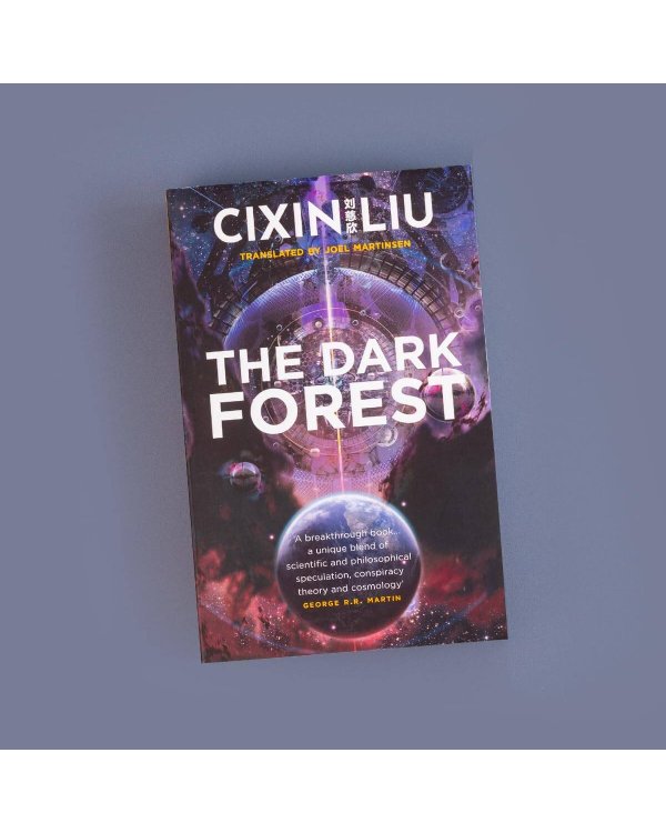 The Dark Forest Liu Cixin Темный лес Лю Цысинь / Книги на английском языке