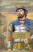 Обложка книги «Симеон Гордый» — Балашов Дмитрий Михайлович, ISBN 9785170511273