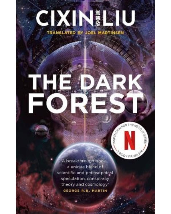 The Dark Forest Liu Cixin Темный лес Лю Цысинь / Книги на английском языке