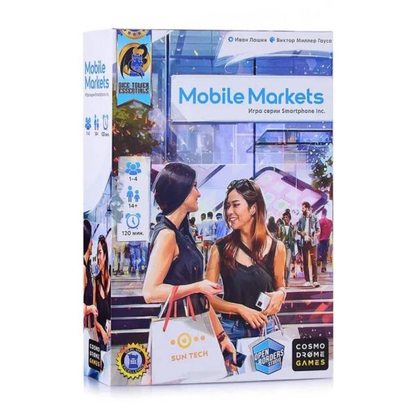 Игра "Mobile Markets"