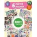 Кукольный домик: 20 комнат для дизайна