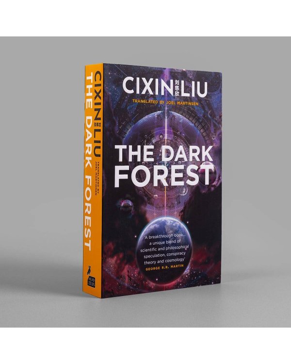 The Dark Forest Liu Cixin Темный лес Лю Цысинь / Книги на английском языке