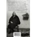 Дополнительное изображение книги «Жизнь советской девушки»