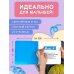 Дополнительное изображение книги «Формы и цвета»