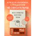 Все ответы внутри тебя. Как перестать бороться с собой и направить внутреннюю силу на исполнение желаний