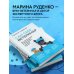 Домашние питомцы. Уход, здоровье, воспитание Сам себе ветеринар. Как оказать первую помощь собаке и не пропустить симптомы болезни