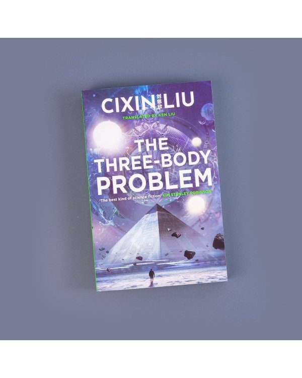The Three-Body Problem Liu CixinЗадача Трех тел Лю Цысинь / Книги на английском языке