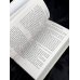 Дополнительное изображение книги «Арлекин, император Луны»