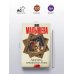 Дополнительное изображение книги «Арлекин, император Луны»