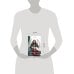 Дополнительное изображение книги «Приведи меня к истине (#2)»