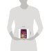 Мафия. Супермодели. Карточная игра. 18 карточек 76х106мм. Кор.138х170х40мм. Умные игры в кор.50шт