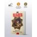 Дополнительное изображение книги «Арлекин, император Луны»