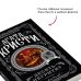 Агата Кристи. Любимая коллекция (обложка) Десять негритят