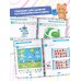 Годовой нейрокурс. Активная подготовка к школе. Для детей 6-7 лет