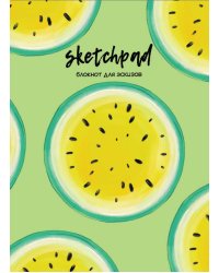 СКЕТЧПАД А5. ЯРКИЕ АРБУЗЫ