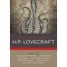 The Complete Fiction of H. P. Lovecraft (H. P. Lovecraft) Полное собрание сочинений Г.Ф Лавкрафта в 1 томе (Г. Ф Лавкрафт) /Книги на английском языке