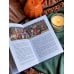 Дополнительное изображение книги «Темные истоки карнавала. Суд над Смертью, обряды плодородия и медвежьи пляски»