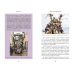Дополнительное изображение книги «Темные истоки карнавала. Суд над Смертью, обряды плодородия и медвежьи пляски»