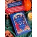 Дополнительное изображение книги «Темные истоки карнавала. Суд над Смертью, обряды плодородия и медвежьи пляски»