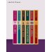 Дополнительное изображение книги «Душа Лилит»