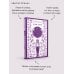 Дополнительное изображение книги «Душа Лилит»