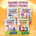 Мои первые многоразовые прописи Развивайка-обучайка для детей 3-4 лет