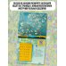 Календарь с дополненной реальностью для образованного ребенка. 36 шедевров под одной обложкой