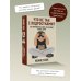 Личный доктор Что не так с подростками? Как микробиота влияет на психику наших детей