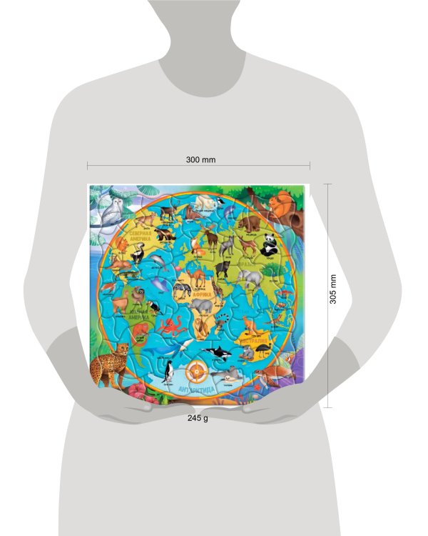 Пазл фигурный на подложке. 80 деталей. Карта мира. Животные. 30х30,5 см. ГЕОДОМ