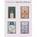 Дополнительное изображение книги «Душа Лилит»