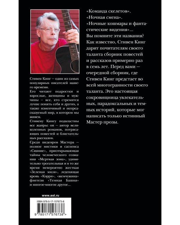 Все предельно